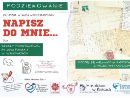 podziękowanie_listy_iwanowice